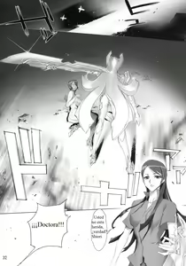 Page 30 of INAZUMA BLADE - preview thumbnail
