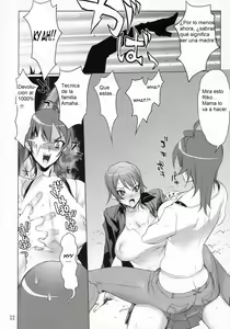 Page 10 of INAZUMA BLADE - preview thumbnail