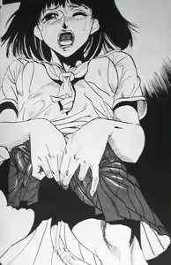 Page 23 of Doku Doku 4 - preview thumbnail