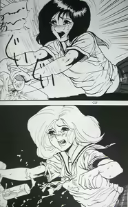 Page 27 of Doku Doku 4 - preview thumbnail