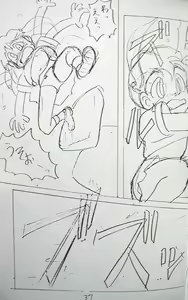 Page 36 of Doku Doku 4 - preview thumbnail