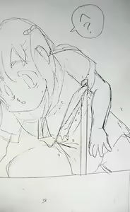 Page 37 of Doku Doku 4 - preview thumbnail