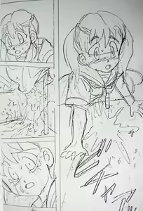 Page 39 of Doku Doku 4 - preview thumbnail