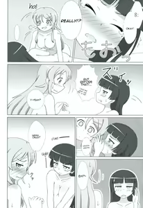 Page 13 of Kuroneko ga Atashi no Imouto! EX - preview thumbnail