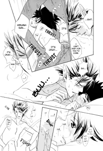 Page 16 of Healing Note - preview thumbnail