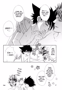 Page 22 of Healing Note - preview thumbnail