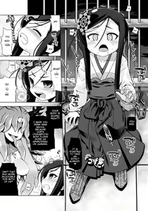 Page 9 of Sekaiju no Anone 16 - preview thumbnail