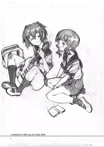 Page 17 of STRIKE★OUT - preview thumbnail