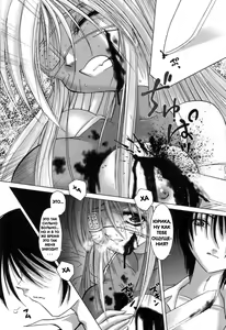 Page 11 of necRomantic - preview thumbnail