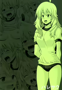 Page 26 of Miki Miki Bloomer Nano - preview thumbnail