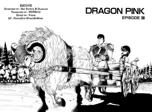 Page 141 of Dragon Pink THE LAST FIGHT - preview thumbnail