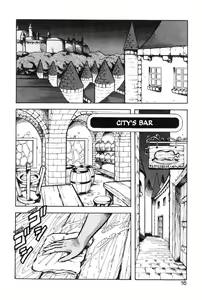 Page 16 of Dragon Pink THE LAST FIGHT - preview thumbnail