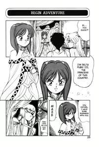 Page 26 of Dragon Pink THE LAST FIGHT - preview thumbnail