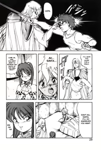 Page 28 of Dragon Pink THE LAST FIGHT - preview thumbnail