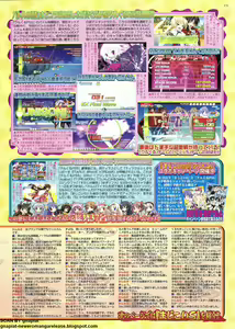 Page 123 of BugBug 2011-12 Vol. 208 - preview thumbnail