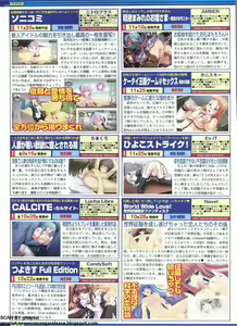 Page 147 of BugBug 2011-12 Vol. 208 - preview thumbnail