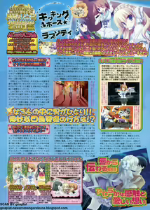 Page 182 of BugBug 2011-01 Vol. 197 - preview thumbnail