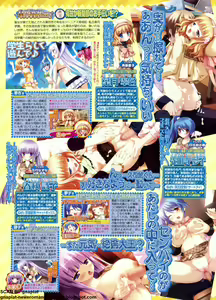 Page 45 of BugBug 2011-08 Vol. 204 - preview thumbnail
