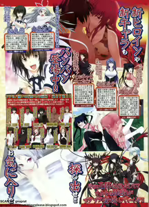 Page 80 of BugBug 2011-08 Vol. 204 - preview thumbnail