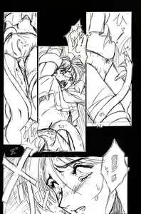 Page 27 of SEXCEED ver.5.0 - preview thumbnail