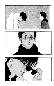 Page 35 of Aoi Tori - preview thumbnail