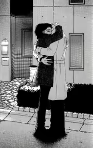 Page 39 of Aoi Tori - preview thumbnail
