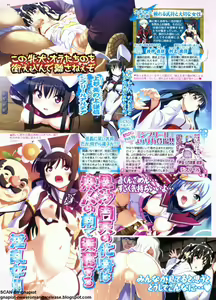 Page 44 of BugBug 2011-09 Vol. 205 - preview thumbnail