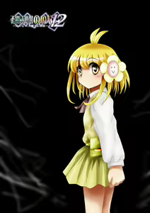 Page 175 of Fushigi Sekai -Mystery World- Nonona 12 ~Nonona vs Daimaingenjutsushi~ - preview thumbnail