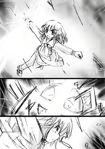 Page 27 of Fushigi Sekai -Mystery World- Nonona 12 ~Nonona vs Daimaingenjutsushi~ - preview thumbnail