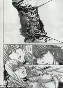 Page 252 of Canopri Comic 2012-07 Vol. 21 - preview thumbnail