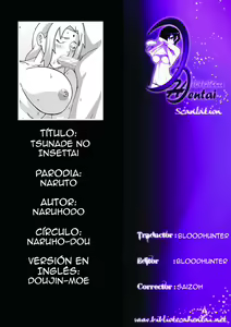 Page 42 of Tsunade no Insettai - preview thumbnail