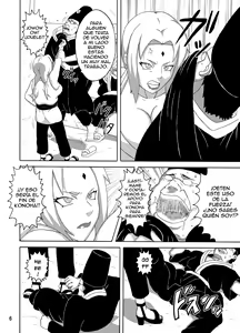 Page 7 of Tsunade no Insettai - preview thumbnail