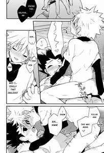 Page 17 of Kyou ga Owaru Tokini - preview thumbnail