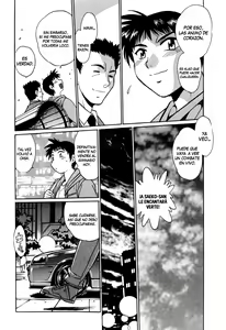 Page 15 of Ring x Mama 2 Ch. 14 - preview thumbnail