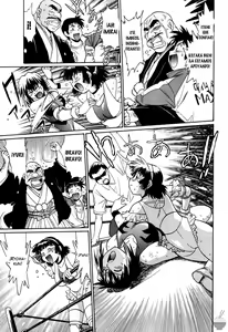 Page 23 of Ring x Mama 2 Ch. 15 - preview thumbnail
