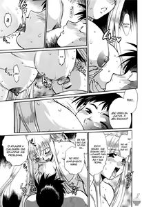 Page 16 of Ring x Mama 2 Ch. 16 - preview thumbnail