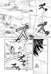 Page 14 of KURATA - preview thumbnail