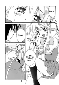 Page 10 of KURATA - preview thumbnail