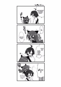 Page 16 of Tsumiki Kuzushi - preview thumbnail