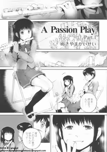 Page 43 of NTR Jo - preview thumbnail