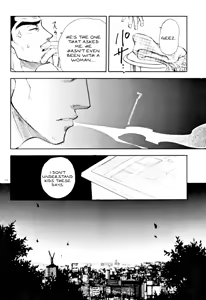 Page 15 of Night_Owls - preview thumbnail