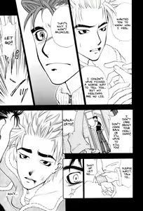 Page 12 of Night Owls 2 - preview thumbnail