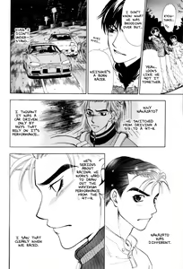 Page 19 of Night Owls 2 - preview thumbnail