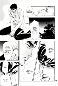 Page 58 of Night Owls 2 - preview thumbnail