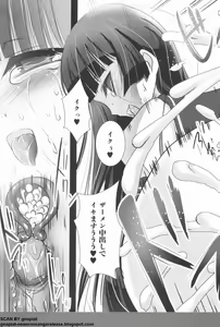 Page 135 of NTR Ha - preview thumbnail