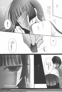 Page 136 of NTR Ha - preview thumbnail