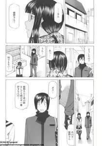 Page 14 of NTR Ha - preview thumbnail