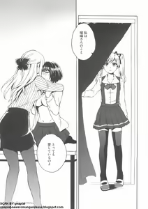 Page 154 of NTR Ha - preview thumbnail