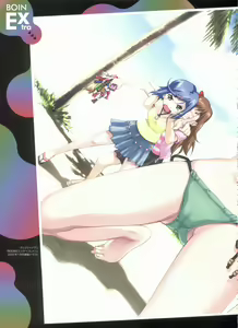 Page 115 of Resort BOIN Happoubi Jin Artworks - preview thumbnail