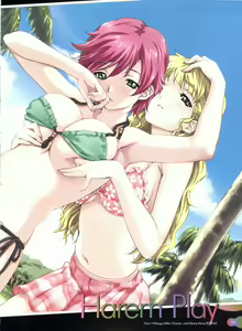 Page 116 of Resort BOIN Happoubi Jin Artworks - preview thumbnail